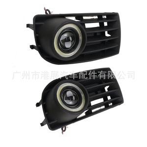 Volkswagen Fog Light Grille Kit C057-BW031-1 <b>Set</b> For 2005-2009 Golf 5 Models - Product Image 4