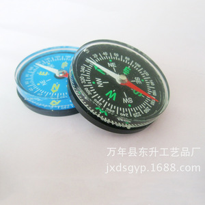 Plastic Compass 40mm Outdoor Hiking Pointing Guide Dial Display Pointer - Product Image 3