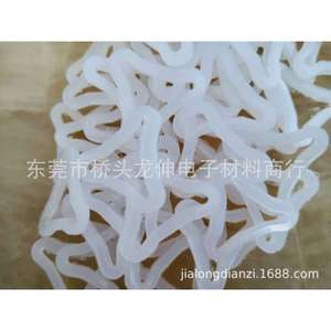 Nylon <b>Washer</b> 4X2.1X0.5mm Flat Plain General Industry Use - Product Image 4