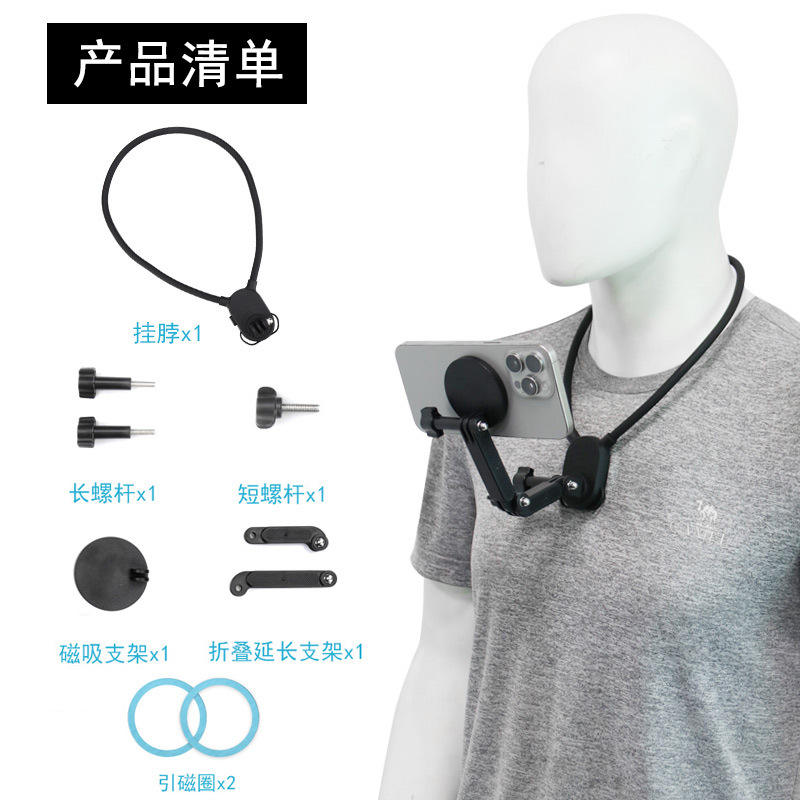 ที่ยึดแม่เหล็กแบบคล้องคอซิลิโคน