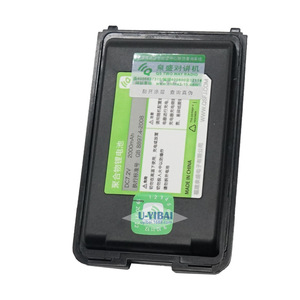 Batterie Quansheng TG-UV2 2000mAh Lithium-Ion pour radio amateur talkie-walkie - Product Image 3