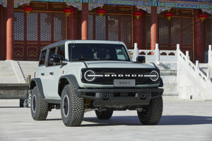 2024<span class=keywords><strong>รถ</strong></span> SUV ขับเคลื่อนสี่ล้อความเร็วสูงรถใหม่ - Product Image 5