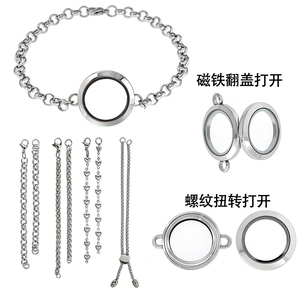 Bracciale da 25mm 316L in acciaio inox con medaglione di memoria vivente galleggiante rotondo per ciondolo regalo da donna - Product Image 4