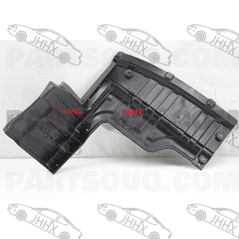 Front Lower Engine Splash Shield For 2014-2017 Kia Rio Sedan & Hatchback – Direct Fit 9 thumbnail image
