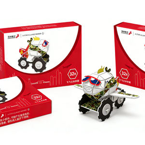 ผู้ผลิตชุดงานฝีมือของเล่นการ์ตูน NOSTO DIY รับผลิตตามสั่ง (OEM) ของเล่นเสริมพัฒนาการ STEM แบบทำมือ ตุ๊กตาสัตว์มาสคอต ของเล่นกระดาษ 3 มิติ ตัวต่อรูปทรงโคมไฟและนาฬิกา - Product Image 6