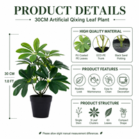 Arbre artificiel Schefflera hyper-réaliste en PE, plante en pot écologique, résistant aux UV et ignifuge, directement de l'usine, décoration pour la maison et le bureau