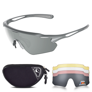 Gafas de Ciclismo Deportivas HUBO, Lentes de Sol Polarizadas para Bicicleta, Gafas Deportivas - Product Image 1