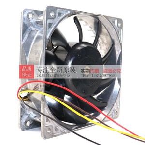 ซันโย ซันเอซ 120 9SG1248P1G11 48V 1A 120 มม.พัดลมระบายความร้อนกระแสตรงไร้แปรงถ่านแรงลมสูง - Product Image 2