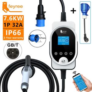 Nueva Estación de Carga Rápida para Vehículos Eléctricos Portátil de 22KW Tipo 2 IEC 62196-2 para Uso Doméstico con 24 Meses de Garantía - Product Image 2