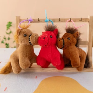 Portachiavi e Ciondolo per Borsa a Forma di Cavallo, Due Stili, Coda Mobile, Giocattolo in Peluche Originale, Regalo per Ragazzi e Ragazze per le Festività - Product Image 3