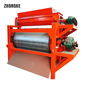 Separador magnético para hierro, titanio, cromo, manganeso, Ore, 15000GS - Product Image 4