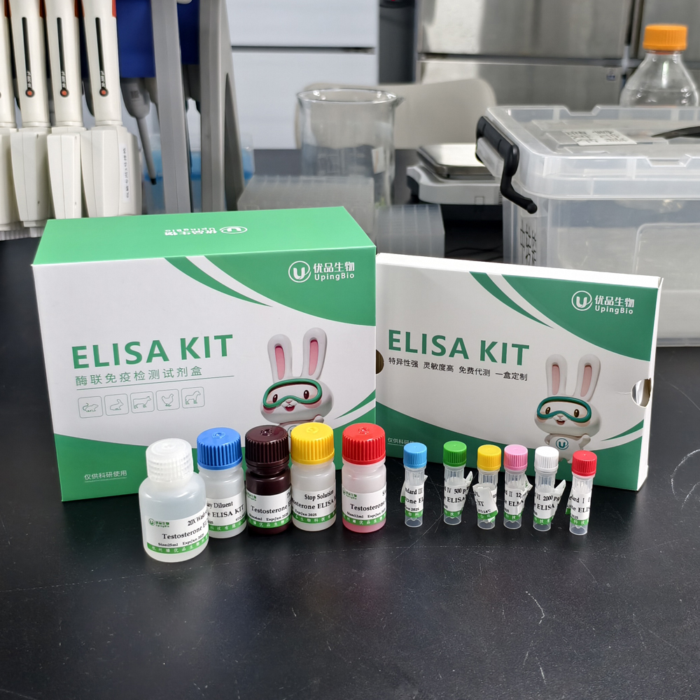 Chicken Glutathione peroxidase 8(GPX8) ELISA Kit| Alibaba.com