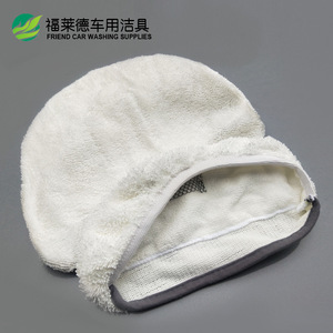 Guante de microfibra blanco para lavado de coches, toalla tipo mopa para limpieza de vehículos, de la marca Friend Car Washing Supplies - Product Image 3