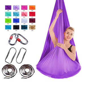 Hamaca de yoga aérea de seda con inversión antigravedad <span class=keywords><strong>para</strong></span> el hogar sin nudos con mosquetón de correa de extensión <span class=keywords><strong>para</strong></span> uso en estudio de Pilates - Product Image 3