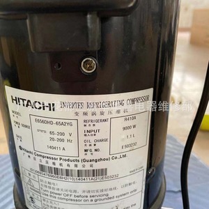 คอมเพรสเซอร์แบบสกรอลล์ฮิตาชิ รุ่น E656DHD 65A2YG ใช้สารทำความเย็น R410A สำหรับซ่อมเครื่องปรับอากาศและเครื่องทำความเย็น - Product Image 4