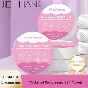 OEM 70x140CM厘米大尺寸魔术压缩浴巾便携式轻便一次性棉毛巾平板旅行酒店毛巾 - Product Image 2