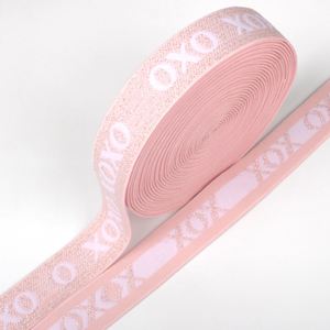 Factory Wholesale Nylon Polyester Spandex Material Elastic <b>Webbing</b> Belt Jacquard LOGO Elastic Waistband - Product Image 1