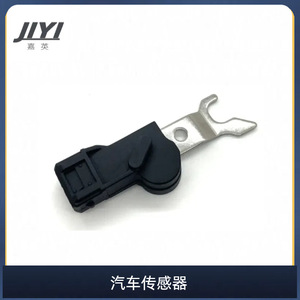 Sensor de Cigüeñal Jiyi 90458252 para Autos, Camiones y Camionetas Opel - Product Image 1