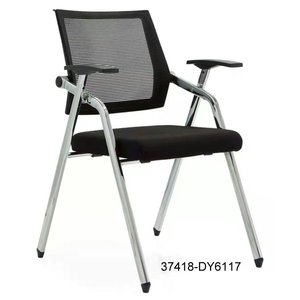 เก้าอี้สำนักงานหนังทันสมัยและสะดวกสบาย รุ่น 37418-DY6117 - Product Image 4