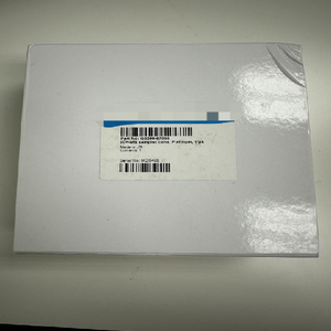 กรวยเก็บตัวอย่าง Icp-ms รุ่น G3280-67036 แบบปิดผนึก, แพ<span class=keywords><strong>ล</strong></span>ตตินัม - Product Image 1