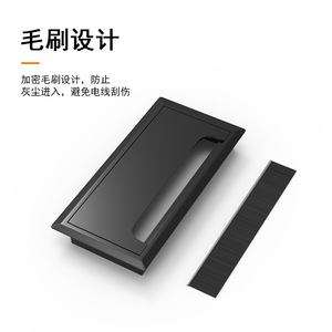 Cache-câbles en plastique Xianying pour bureau et table de conférence, noir, moderne et simple, accessoire de gestion des câbles - Product Image 2
