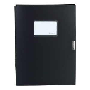 Comix HC-55 Office PP <b>File</b> <b>Box</b> A4 55mm Document Storage Organizer Rectangle PVC Material - Product Image 4