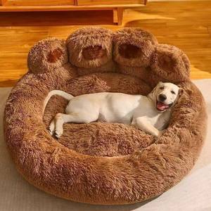 เตียงสุนัขและที่นอนแมวสำหรับสัตว์เลี้ยงขนาดใหญ่ปานกลางที่นอนสุนัขอบอุ่นในฤดูหนาว - Product Image 1