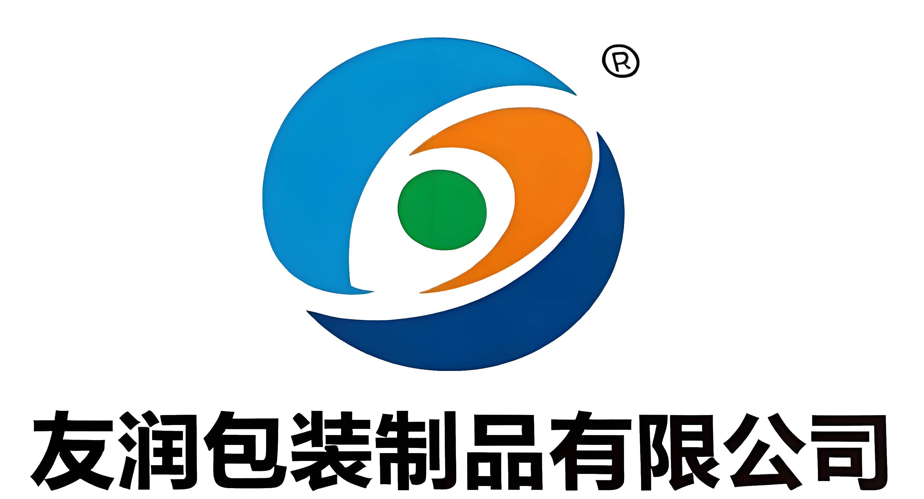 Dongguan Yorun Packaging Products Co., Ltd. logo
