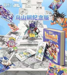 Nouveau Dragon Ball CCG Cartes Akira toriyama Édition Commémorative Super Saiyan Son Goku Jeu Jouer Collection Carte Enfants Cadeau Jouet - Product Image 2