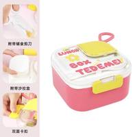 Boîte à bento rectangulaire en acier inoxydable 304 Boîte à lunch créative à double couche avec 2 compartiments et cuillère pour adultes, enfants et tout-petits