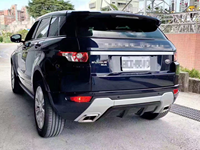 Kit carrosserie pour RR 2010 EVOQUE PRESTIGE JUSQU'À 2016 EVOQUE DYNAMIC