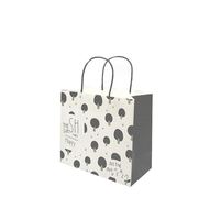 Sac en papier kraft fait main biodégradable avec fond carré, sac cadeau