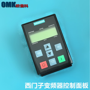 แผงควบคุม VFD ของซีเมนส์ รุ่น 6SL3255-0AA00-4CA1 ระบบอัตโนมัติทางอุตสาหกรรม - Product Image 2