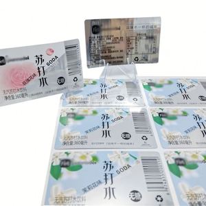 Étiquettes personnalisées pour bouteilles en plastique – Impression d'autocollants pour bouteilles de boisson privées – Étiquettes pour bouteilles PET - Product Image 2