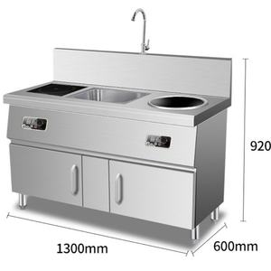 Cuisinière à induction commerciale à double brûleur 5000 W, cuisinière plate, cuisinière à wok concave pour utilisation en restaurant - Product Image 1