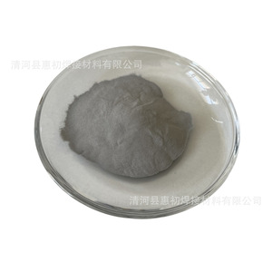 AlTi50 Aluminum <b>Titanium</b> Alloy Standard Granularity Metal Additive For Welding Material - Product Image 1