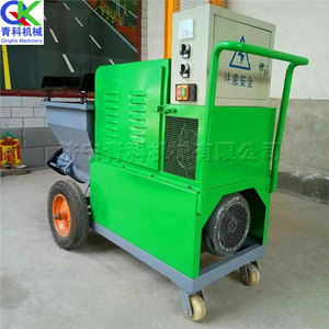 Venta caliente de alta presión de mortero de <span class=keywords><strong>cemento</strong></span> de la máquina de pulverización Airless masilla pared enyesado - Product Image 4