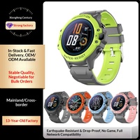 Reloj Teléfono para Niños con Pantalla Redonda de 1.28'', Compatible con Todas las Redes, Tarjeta SIM, Resistente al Agua, Correa de Silicona, Sin Juegos, Videollamada, Función SOS