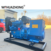 Générateur triphasé à prix direct d'usine 40kw 50kva générateur diesel de centrale électrique Ricardo chinois