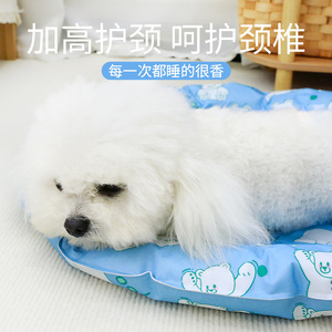 Pet Cooling Mat Round Cartoon Bear Pattern Dog <b>Bed</b> Summer Cooling Pad Breathable Fabric Pet Mats For Dogs - Product Image 5