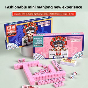 Ensemble de Mahjong moderne <span class=keywords><strong>en</strong></span> mélamine de haute qualité, fabriqué à la main, au design élégant, portable pour la maison, les aventures <span class=keywords><strong>en</strong></span> plein air, les voyages, le <span class=keywords><strong>poker</strong></span> - Product Image 2