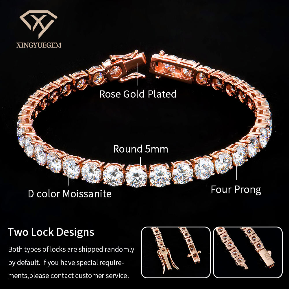 ความกว้าง 5 มม