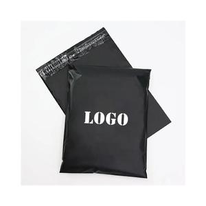 Sac d'expédition en polyéthylène auto-adhésif, sac express, sac imperméable et épaissi pour l'emballage des vêtements - Product Image 1