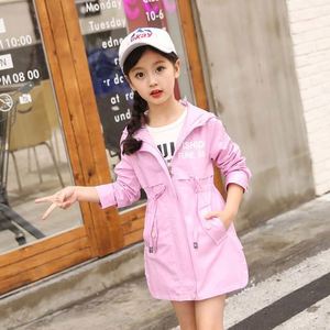 Manteau décontracté à manches longues pour enfants, coupe-vent à capuche avec lettres et fermeture éclair à la taille, idéal pour l'automne - Product Image 3