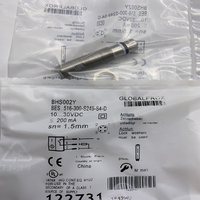 Nouveau capteur de proximité en stock BES 516-300-S265-S4-D BES 516-100-S46-S4-D Fournisseur fiable Garantie d'un an