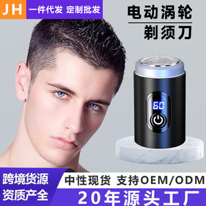 Electric Shaver Mini Portable Rechargeable Type C With Digital Display For Face Shaving - Product Image 5