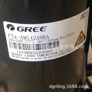 คอมเพรสเซอร์ Gree Ftz-Am142ahba R32 260-350V สำหรับเครื่องทำความร้อนแบบปั๊มความร้อน - Product Image 1