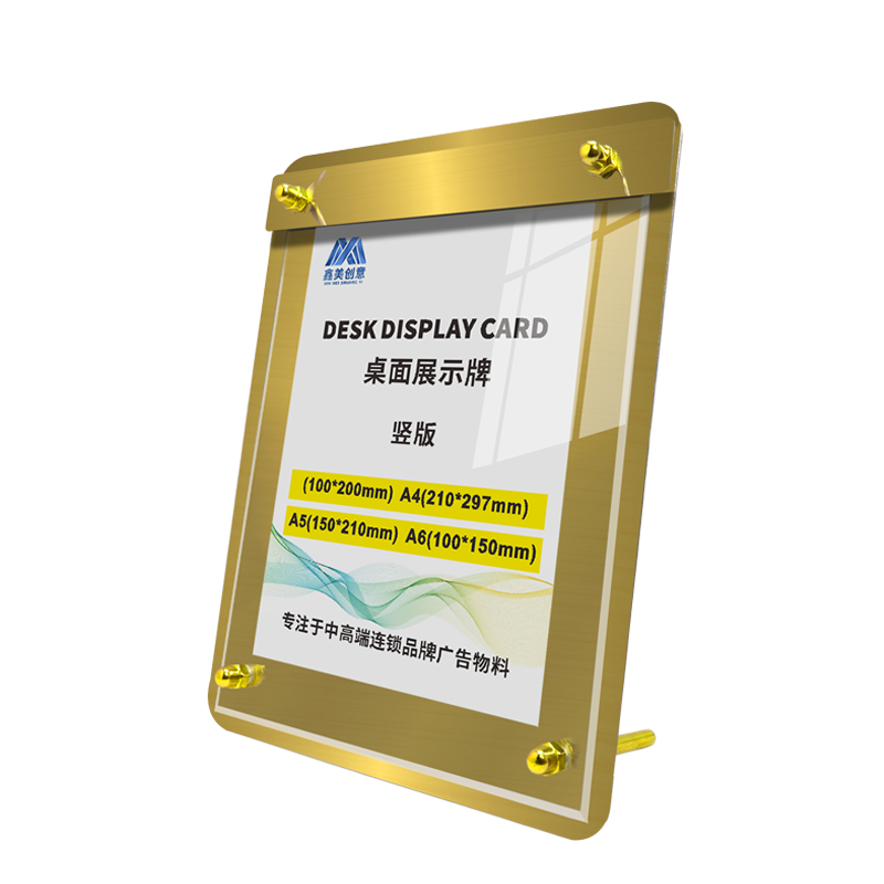 Oro titanio amarillo electrochapado estriado.