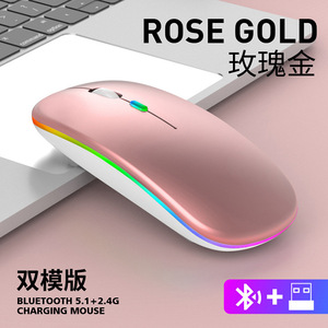 Ratón Inalámbrico Bluetooth de Modo Dual 5.2, Silencioso, Ergonómico, para Oficina y Juegos, 80g, Alcance de 10m, Unisex - Product Image 3