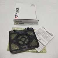 Filtre polarisant Keyence OP-88644 pour capteur de vision d'imagerie AI série IV3